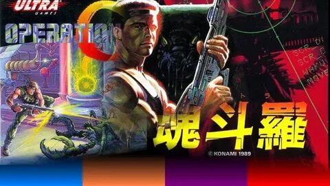 C cover