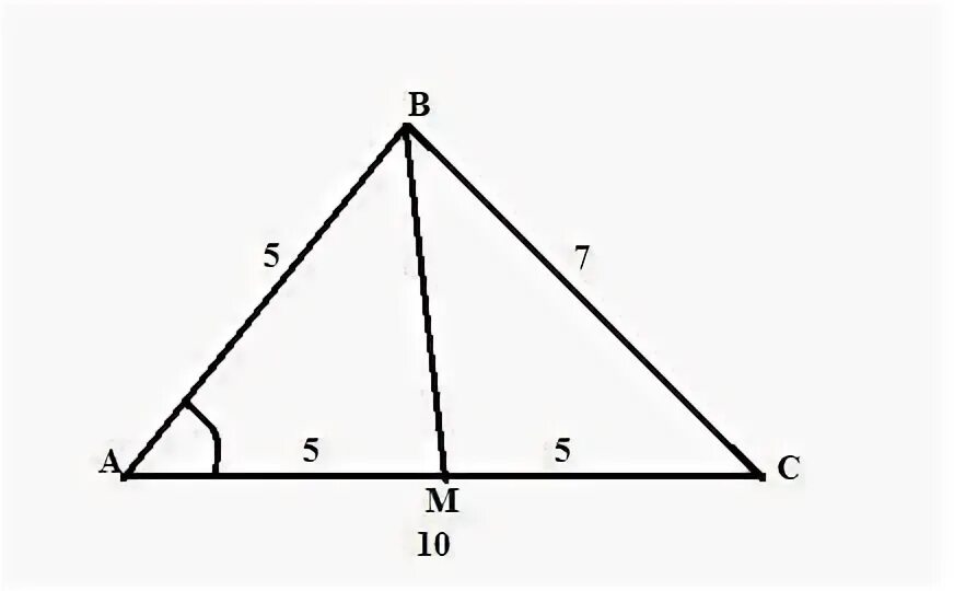 Сформулируйте свойство медиан треугольника. Треугольник mpk. Медиана треугольника. Медиана ма. Формула нахождения медианы.