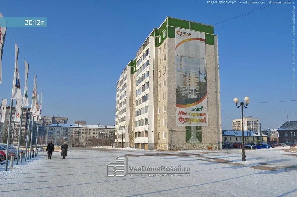 Отель "Металлург" Верхняя Пышма Свердловская область Верхняя Пышма - официальные