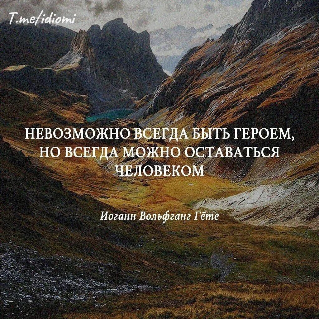 Есть всегда но в основном