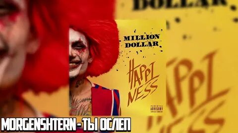 Klown bitch
