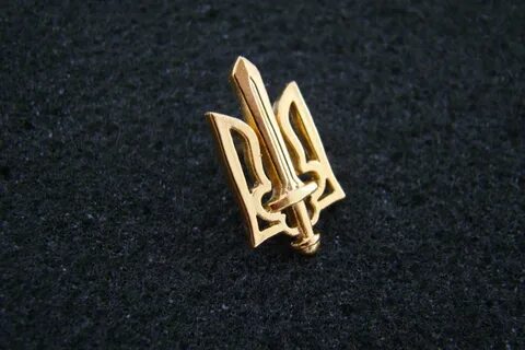 Трезубец символ