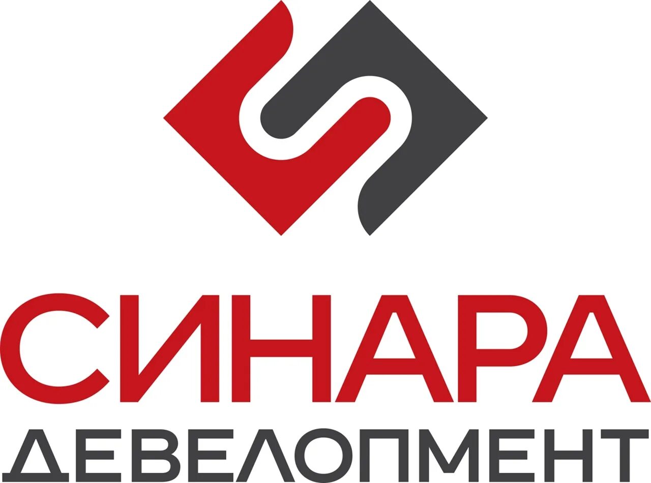 Компания девелопмент. Синара эмблема. синара девелопмент. группа синара. синара девелопмент лого.