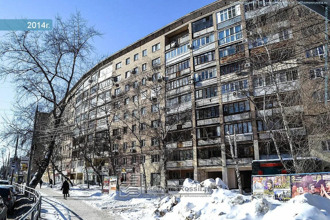 Гоззайм самара. Ново-садовая 38 самара на карте. Ново-садовая 38 самара. Ново-садовая 38 самара. Ул ново садовая 24а самара.