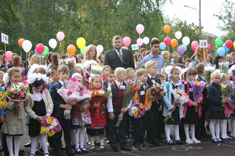 День ясенево. Школа 2103 Ясенево. Школа 1212 Ясенево. Школа 1694 Ясенево. Самбо-70 Ясенево 1в класс 2015.