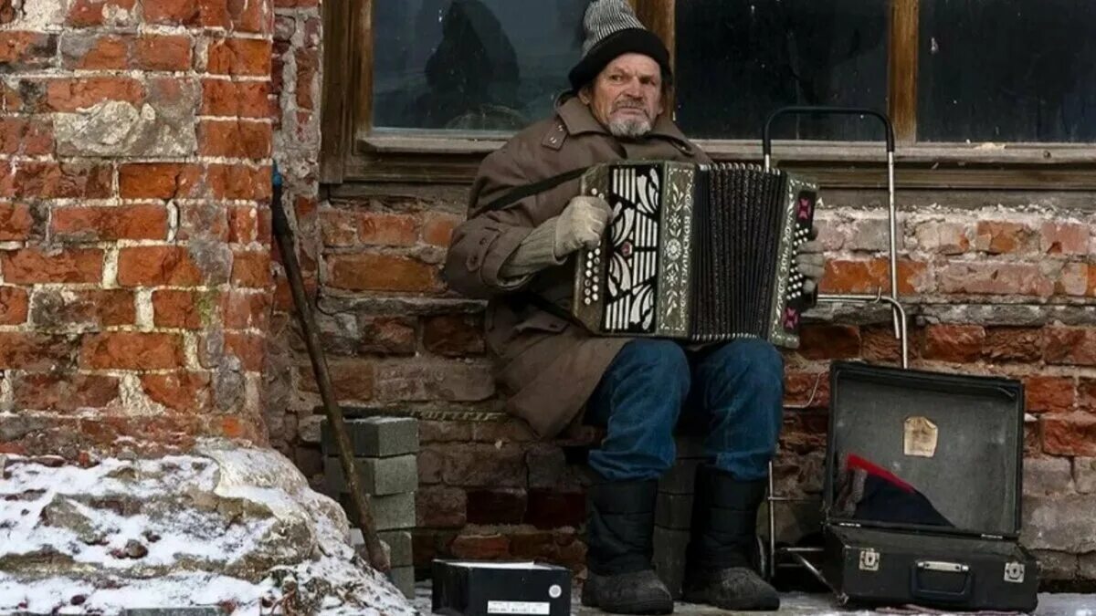 Рос в бедноте. Нищета в деревне. Нищета Российской глубинки. Деревенская нищета в России. Деревенский нищий.