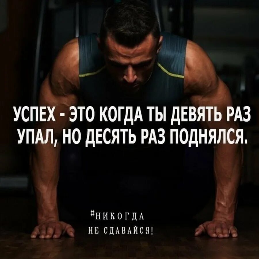 А когда он поднимется