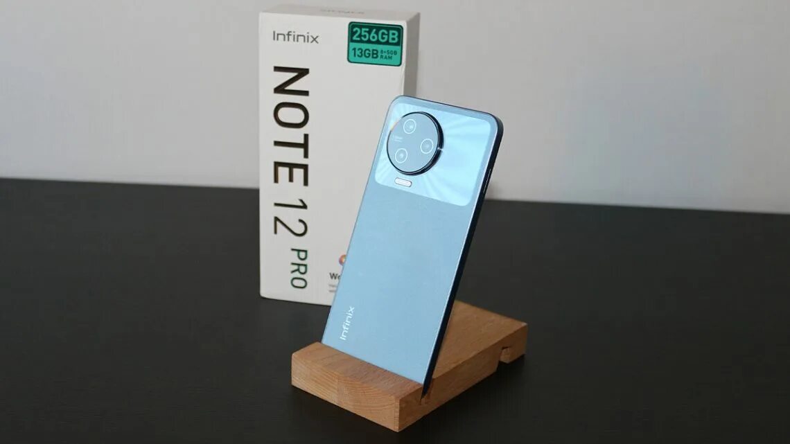Note 12 pro max. Note 12 pro max