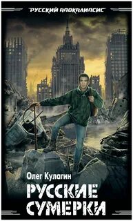 Today книги читать
