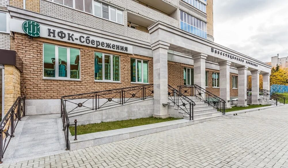 2 чебоксары. нфк сбережения чебоксары. максима горького 5/2 чебоксары. алешкин артем леонидович нфк биография. максима горького 5/2 чебоксары.