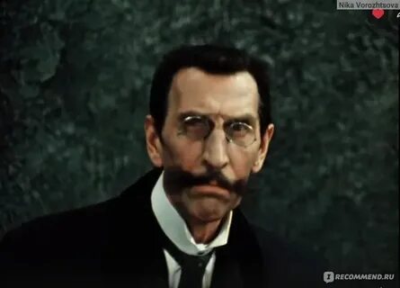 12 стульев воробьянинов