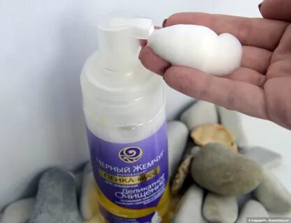 Очищающая пенка как пользоваться