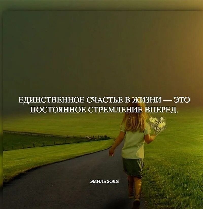 Совсем обыкновенным