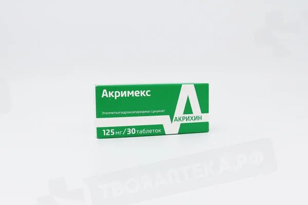 Акримекс 125. Акримекс Акрихин. Акримекс таблетки. Акримекс таб. 125мг №50.