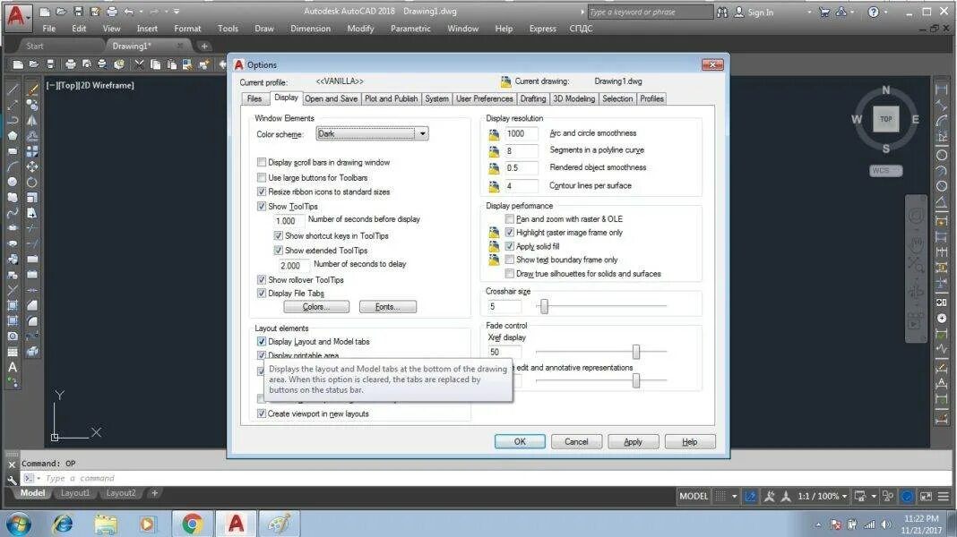 Как открыть более раннюю версию autocad. Самоучитель автокад 2016 с нуля самостоятельно. диспетчер восстановления автокад. автокад диспетчер восстановления чертежей как открыть. ошибка лицензии автокад.