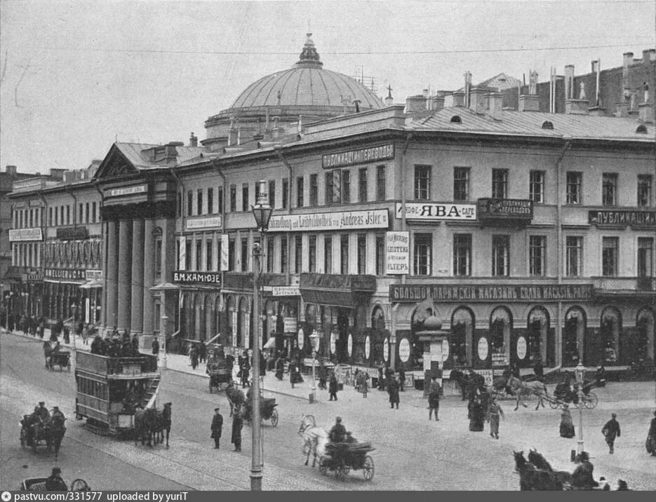 Невский проспект, 20 - Retro photos