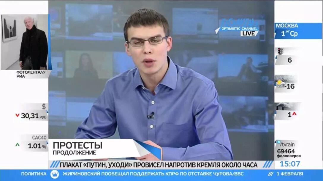 Где роменский. Берг и роменский. Роменский блоггер. Где роменский. Где роменский.