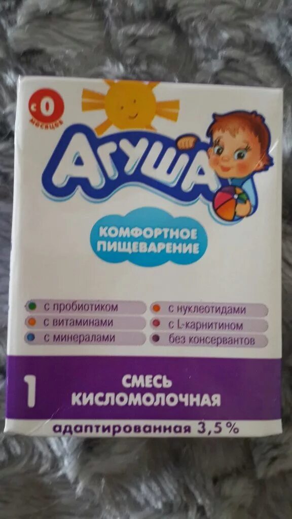 Как давать кисломолочную агушу