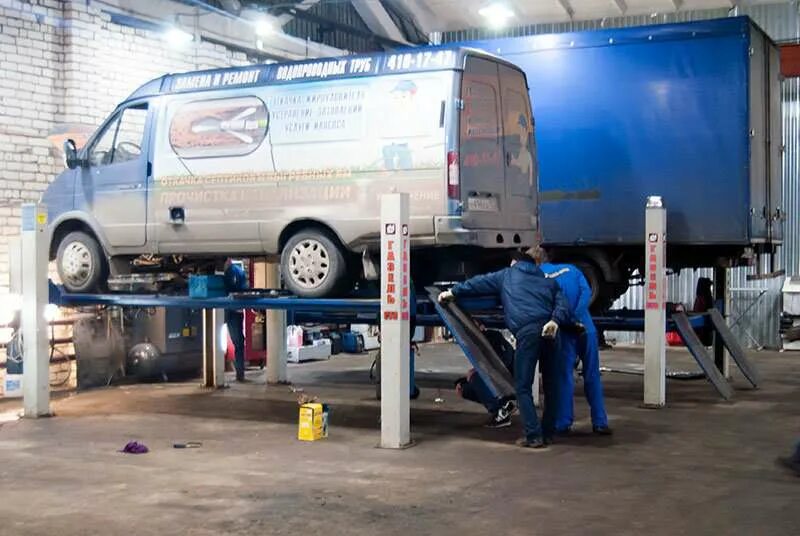 Газель сервис ларина 13 телефон нижний новгород. Газель сервис нижний новгород. Газель сервис нижний новгород. Газель сервис. Газель сервис нижний новгород.