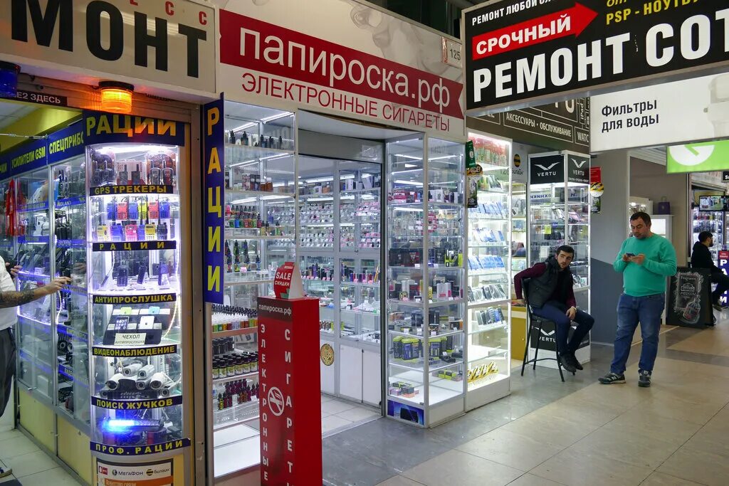 Москва улица барклая 8 горбушка. Москва барклая 8. Москва барклая 8. Багратионовская, барклая 8. Г.