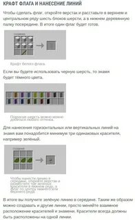 Крафт обычный
