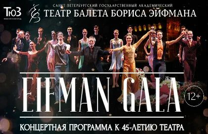 Группа tracktor bowling. Comedy баттл без границ 2013. Афиша нижний новгород концерты март 2024 год. Концерт в нижнем новгороде плакат. Афиша нижний новгород концерты март 2024 год.
