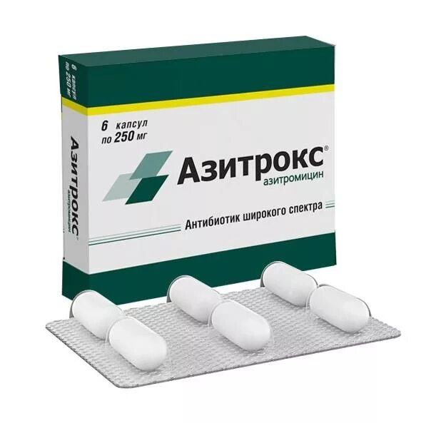 Антибиотик пои. Азитрокс 6 капсул по 250 мг. Азитрокс 250мг. Азитрокс 500. Азитрокс капс.250мг №6 Фармстандарт.