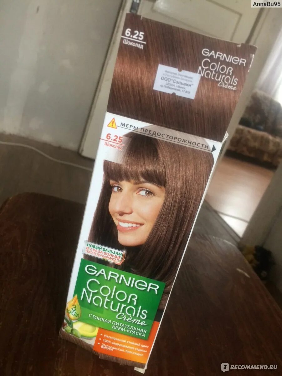 Краска для волос Garnier Color naturals "Глубокое питание, насыщенный цвет" - "5