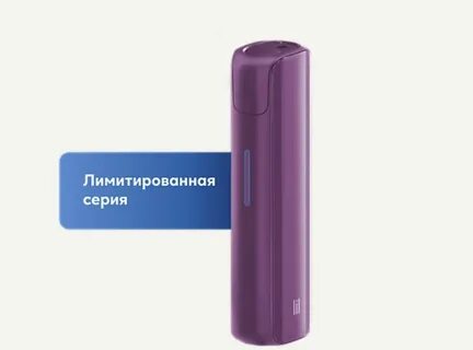 Lil solid акция