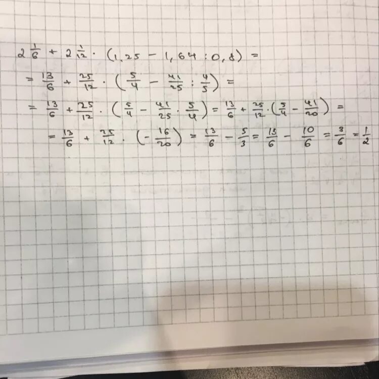 3 44 47 6. -056+(3,8-2,44). -0,56+(3,8-2,44). 4,5+0,56+(-0,44)+(-4,5). Решения -47,56+-52,8.