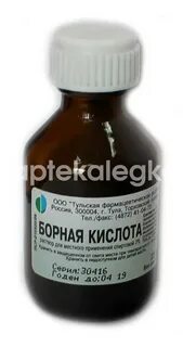 Борная кислота 1 спиртовой раствор