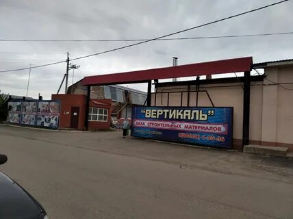 Строительный рынок бизнес
