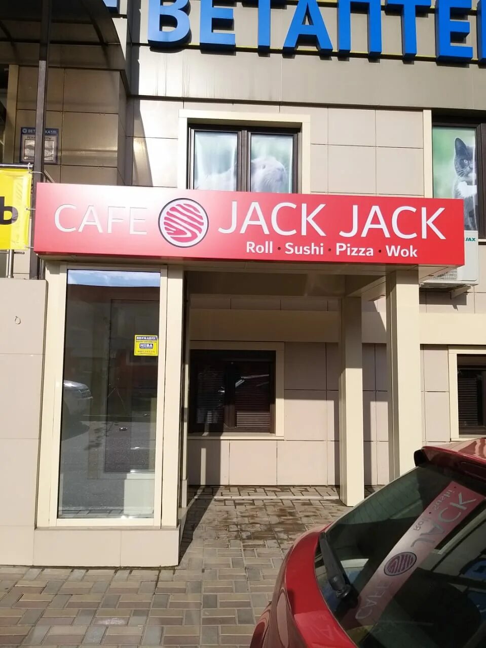 блинчики тамаго 200гр (10уп в кор). тамаго спайси. филадельфия делюкс запеченная. филадельфия запеченная состав. промокод джэк джэк.