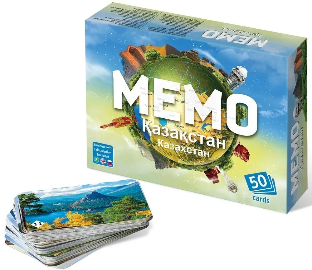 Что такое мемо игра. Мемо нескучные игры. игра мемо &quot;казахстан&quot;. memo игра настольная. мемо карточки нескучные игры.