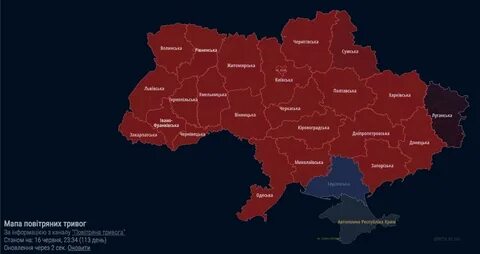 Украины в том числе