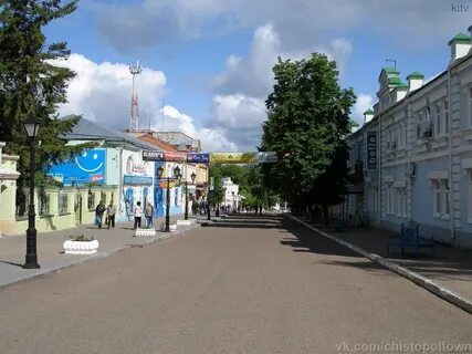 Чистополь ленина