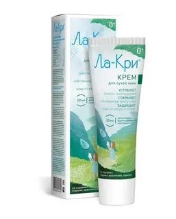 Крем для кожи 50