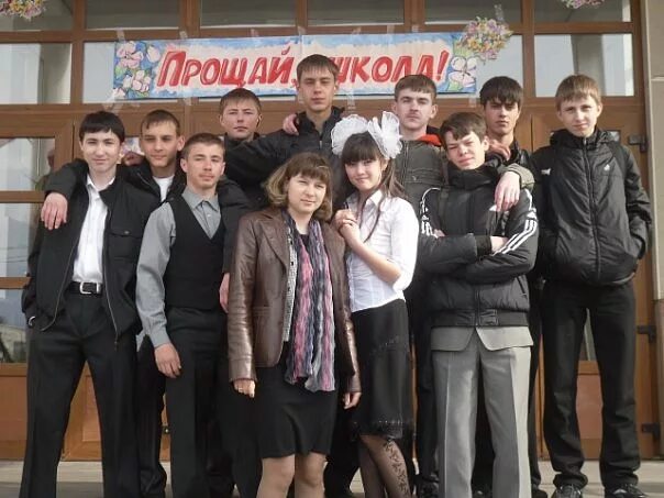 Алло калачинск. Гимназия 1 калачинск вк. гимназия 1 калачинск. гимназия номер 1 омская область калачинск.