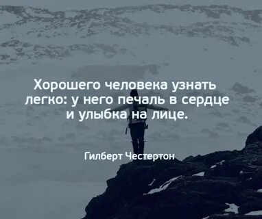 В жизни было больше определять