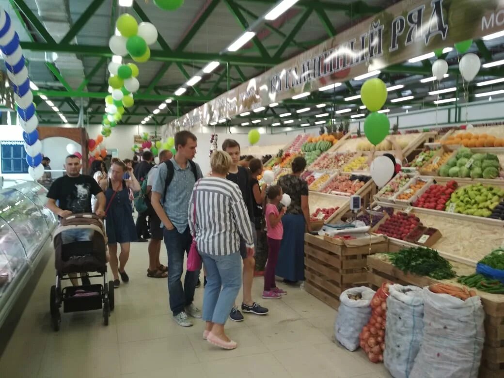 Фермерский рынок на мытищинской ярмарке. Администрация рынка в мытищах. Мытищи работа рынок. Ярмарка мытищи. Мытищи работа рынок.