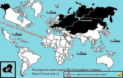 Года на будущее на картах