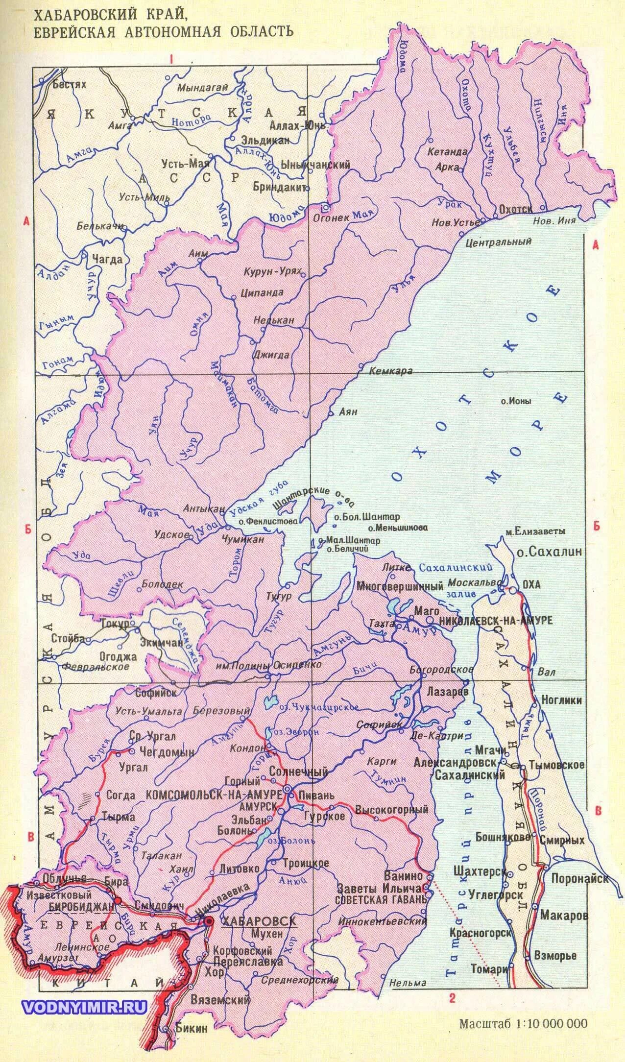Хабаровский край входит в состав. Автомобильная карта Хабаровского края с городами и поселками. Карта рек Хабаровского края подробная. Карта Хабаровского края по районам подробная. Карта Хабаровского края с городами и поселками подробная.