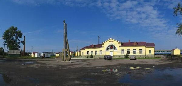 Кулой (рабочий посёлок). Школа 15 поселка кулой. Кулой архангельская область вельский. Погода в кулое сегодня. Город кулой.
