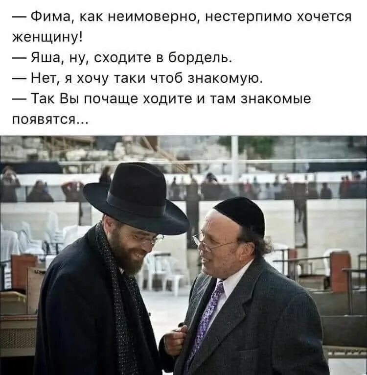 Таки управление