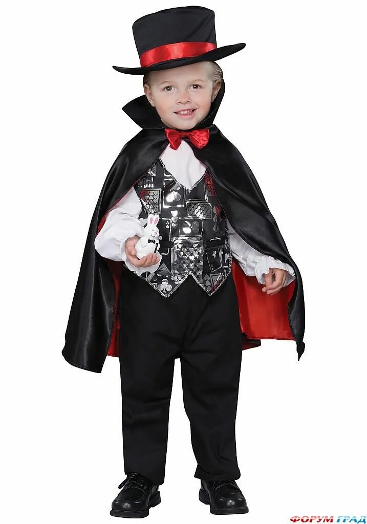 Костюм принца для мальчика. Новогодний маскарад. Костюм маскарад для мальчиков на новый год. Костюм принца. Карнавальный костюм колдун.