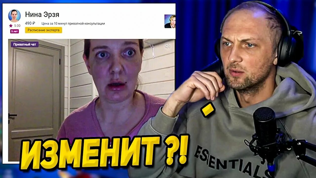 Стримы зубарева записи. Стримы зубарева записи