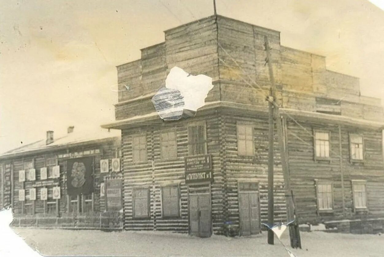 Салехард старое. Салехард 1930 год. Обдорск (1595; ныне Салехард).. Салехард 1940. Салехард дом советов.