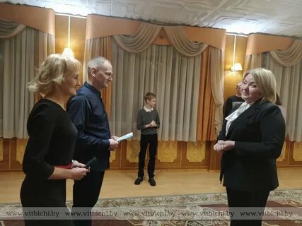 Загс первомайском районе
