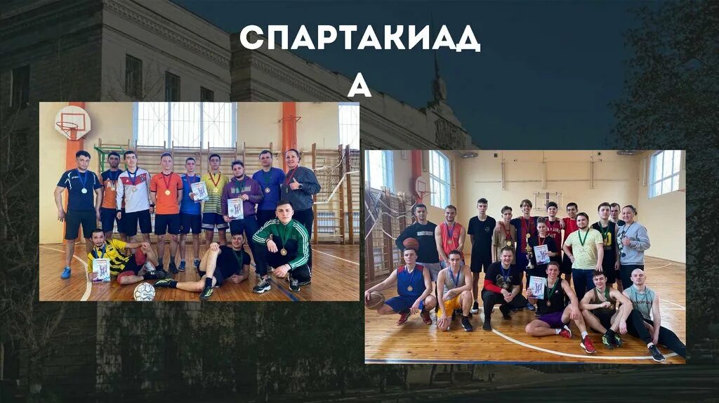 Шади дгту. Шахтинский автодорожный институт. Шади дгту. Шади расписание. Шахтинский автодорожный институт шахты.