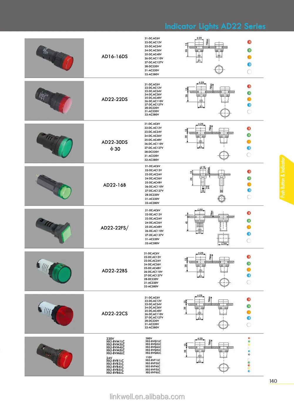 A 1 22 16 d 16. Индикатор ad-22ds схема подключения. Индикатор ad16-22ds 220v алюминиевом корпусе. Схема лампы ad-22ds. Индикатор Briswik светодиодный ад-22 чертеж.